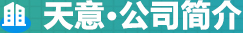 標(biāo)題